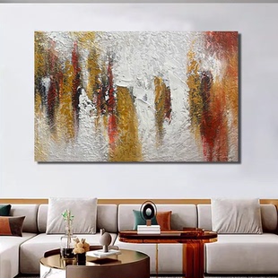 沙发画橙色肌理样板间抽象横板装 饰画 温暖 MHD现代纯手绘油画