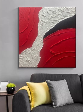 现代手绘油画《长长久久》正方形红色抽象客厅沙发背景餐厅装饰画