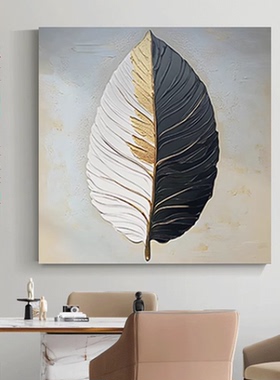 MHD手绘油画高级感客厅沙发背景墙肌理抽象民宿装饰画正方形油画