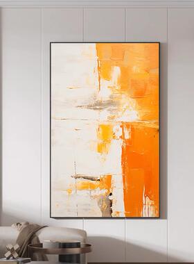 MHD手绘油画高级橙色走廊大厅抽象画客厅餐厅沙发背景玄关装饰画