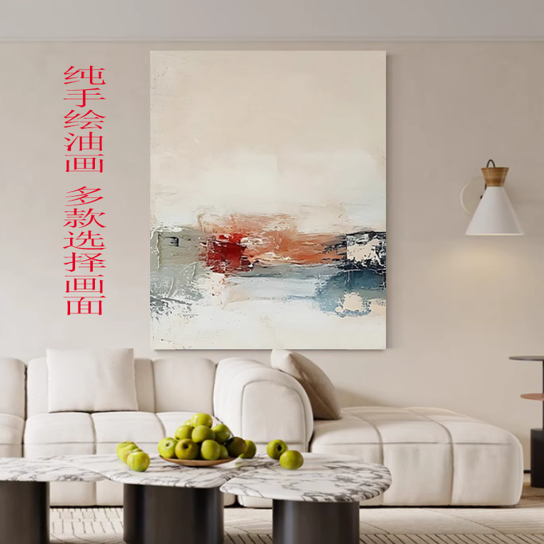 MHD手绘油画酒店别墅高端民宿大厅抽象肌理画现代玄关简约装饰画图片
