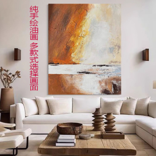 MHD手绘油画高级感现代入户门油画沙发客厅肌理画走廊玄关装 饰画