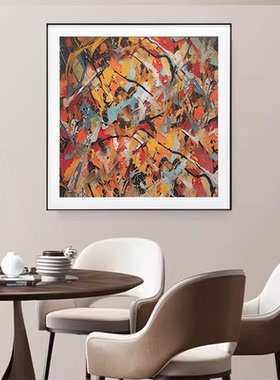现代手绘《理想》彩色波线条抽象艺术装饰画客厅玄关高级感轻奢画