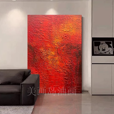 MHD原创纯手绘油画红色装饰画红红火火玄关肌理画玄关客厅背景画