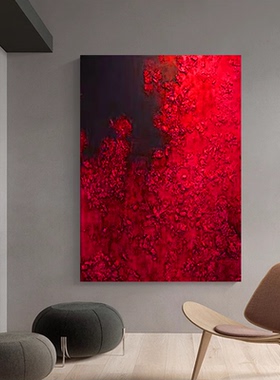 MHD手绘油画《红石流波》抽象肌理客厅红色设计沙发画简约装饰画