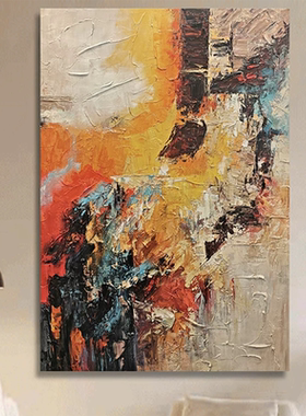 MHD大芬村手绘油画炽焰回响客厅高级感装饰画玄关背景抽象肌理画