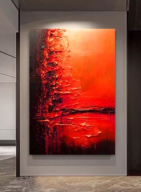 MHD手绘油画《锦绣满盈》现代抽象红色艺术别墅民宿高级感装饰画