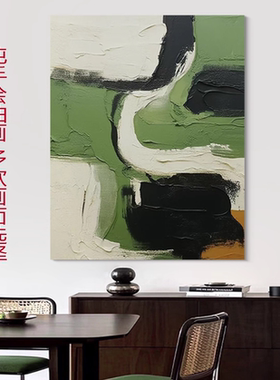 MHD手绘油画客厅酒店玄关厚肌理画沙发绿色设计师推荐抽象装饰画