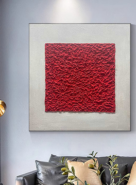 MHD现代肌理红红火火正方形油画沙发客厅装饰画红色手绘书房油画