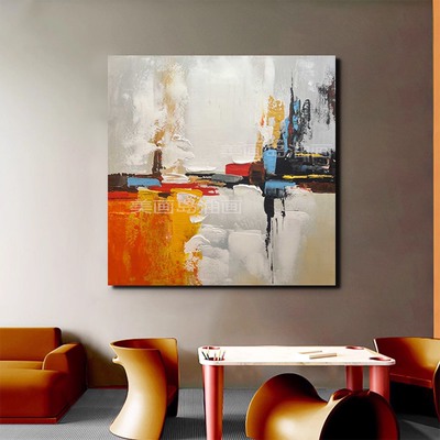 MHD手绘油画《诚心诚意》正方形橙色沙发客厅抽象餐厅卧室装饰画