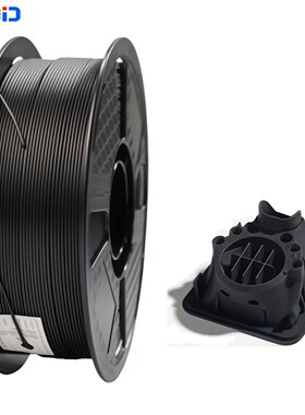 3d打印机耗材 PA-CF carbonfiber 尼龙碳纤维增强 1.75mm 1kg线材