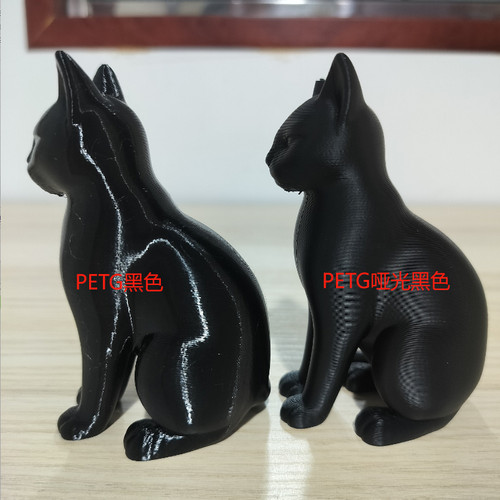 PETG哑光户外字壳专用