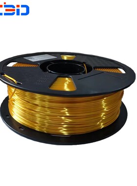 3d打印机耗材 丝绸弹性体TPU57D 耐温100度 适合高速打印 1kg