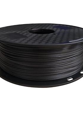 3d打印机耗材 PC碳纤维 1.75 PC CF 1KG 碳纤 厂家直销