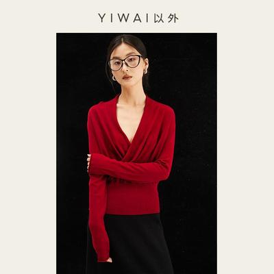 针织毛衣YIWAI两色交叉领