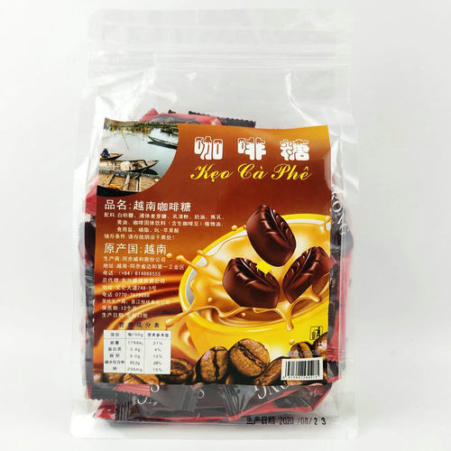 糖果strong咖啡味浓香奶油两包