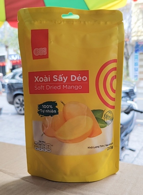 越南原装GO Xoai Say Deo芒果干250克好吃办公休闲零食水果干包邮