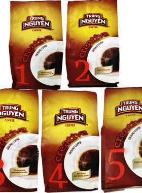 越南原装进口G7中原12345号咖啡粉250g/袋研磨滴漏手冲黑咖啡包邮