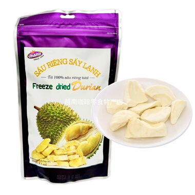 越南原装代购Vinamit冻干榴莲干越南特产零食办公室休闲零食60g