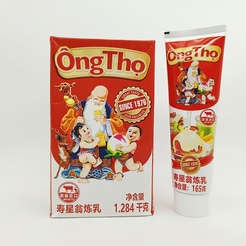 越南正品进口OngTho寿星翁炼乳炼奶165g烘焙原料蘸料滴漏咖啡伴侣