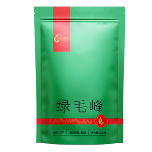 荣县博宝绿毛峰松针银针嫩芽茶叶烘青绿茶四川自贡特产