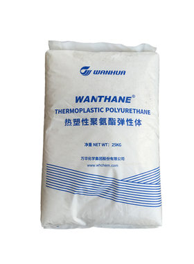 聚氨酯TPU原料 烟台万华 WHT-1570IC 耐磨损 低温下柔性 塑料颗粒