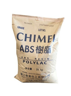 ABS 台湾奇美 PA-757抗冲性 高光泽电子电器汽车部件应用塑料原料