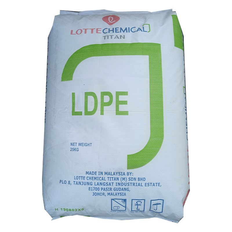 现货LDPE 马来大腾石化  801YY 涂层应用 剥离性 热封性 粘结性