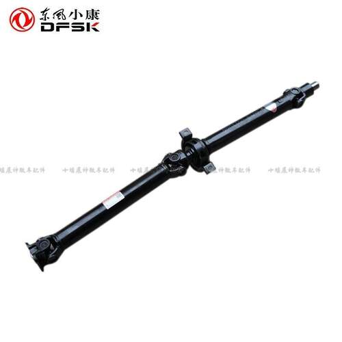 正厂东风小康K07K17V27K07SV29C31C32C35C36C37V07传动轴总成