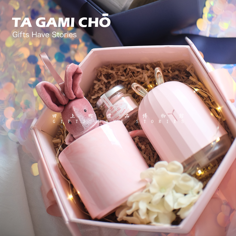 送女友闺蜜特别生日礼物女生精致