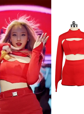 twice林娜琏solo同款pop红色打歌服韩舞女团爵士舞台表演出舞台服