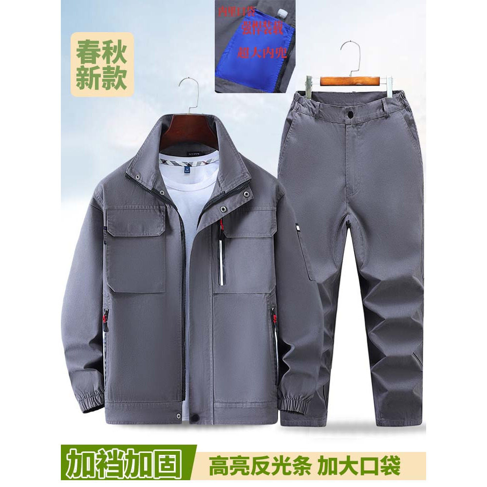 棉加厚防烫阻燃电焊工作服套装