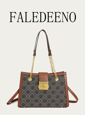 FALEDEENO/法莱迪诺女士新款百搭托特包休闲单肩斜挎包T601
