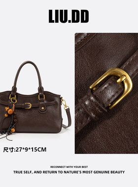 【刘叮当甄选】女士新款百搭复古通勤单肩包可调节斜挎手提包K508