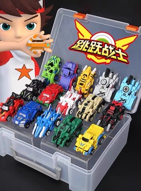 正版灵动创想跳跃战士2玩具全套变形机器人战车烈火骑士儿童男孩