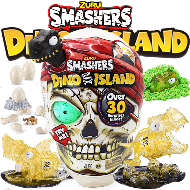 恐龙岛骷髅头发光化石惊喜蛋考