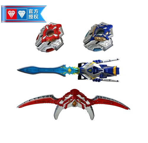 奥迪双钻风鹰侠超级烈焰刀召唤器