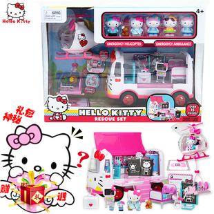 Hellokitty凯蒂猫救援直升机救护车飞机亲子过家玩具女孩生日礼物