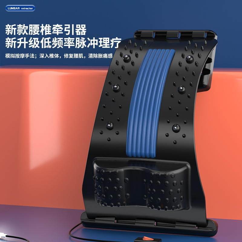 严选腰椎曲度牵引矫正器牵引拉伸修复腰部按摩器间盘突出弧形舒展
