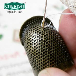 珍爱古铜色手工缝纫十字绣顶针器刺绣指套缝补手指保护套可调节