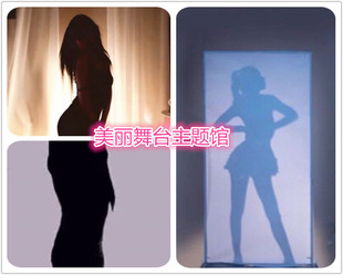 单人影子舞表演婚礼节目影子秀光影节目伸缩支架可破纸幕布舞蹈秀