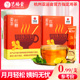 艺福堂红糖姜茶60支速溶古法老姜汤生姜汁大姨妈暖身姜母茶125g