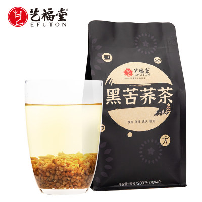 艺福堂特级黑苦荞茶大凉山