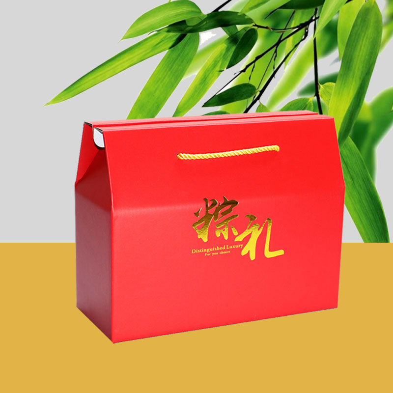 纯手工粽子礼盒外包装盒礼品盒图片