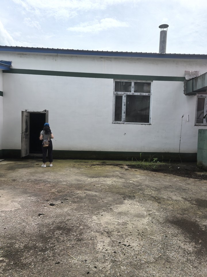 1月20日通化变卖一批大米加工设备网络拍卖公告