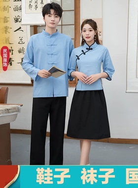 民国学生装女五四青年装民国风女装中山装男毕业班校服舞台演出服
