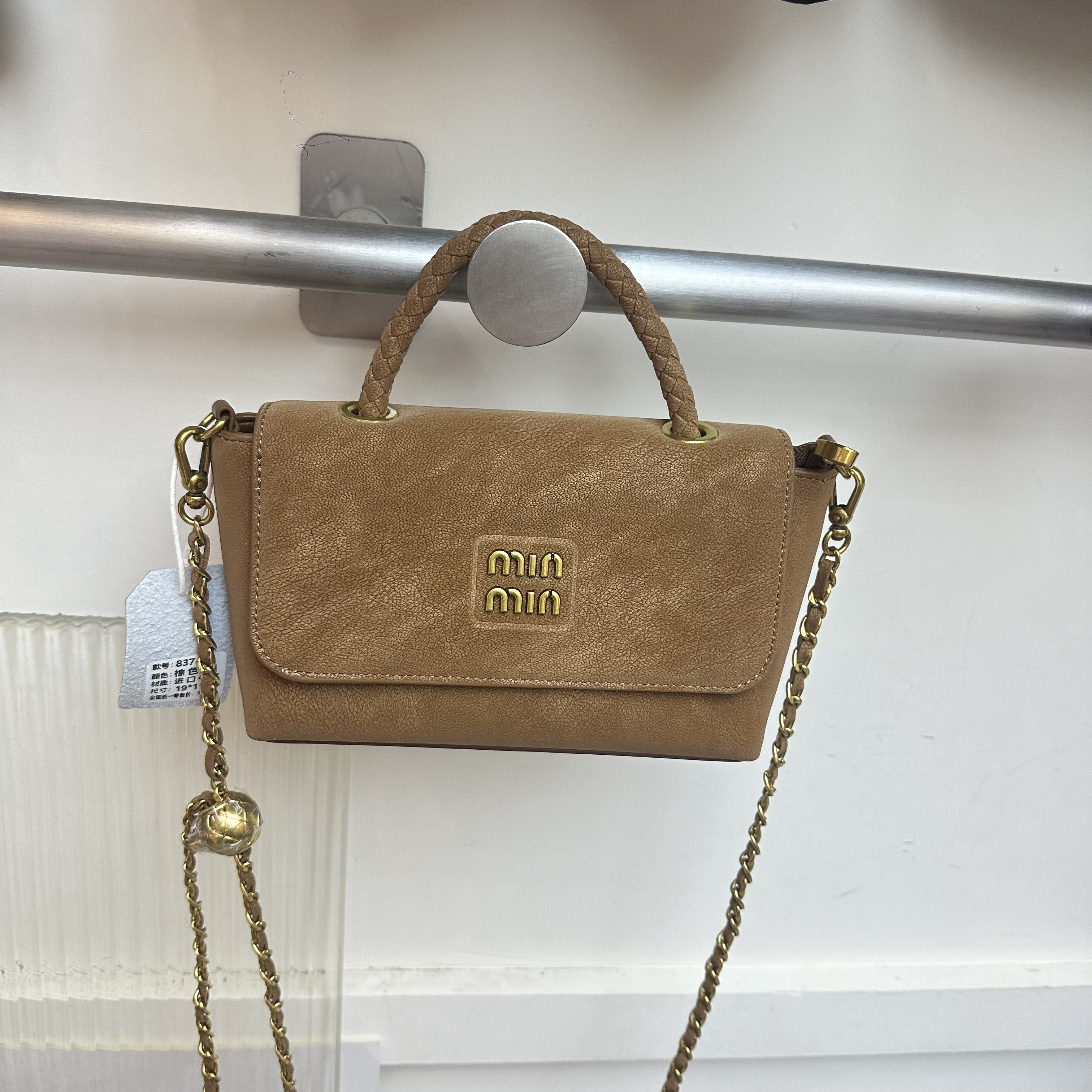 新款复古休闲慵懒风手提翻盖梯形包包实用时尚简约斜挎百搭通勤女