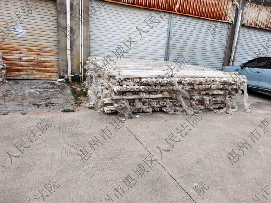 4月7日惠州存放于惠城区水口龙湖开发区（龙津）光辉家具CBD内的建材一批网络拍卖公告