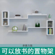 墙上置物架创意卧室餐厅收纳架墙面书架简约客厅背景墙装 饰架隔板