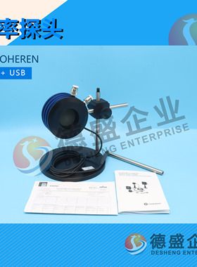 美国相干COHERENT PM3K+ USB功率探头 （议价）